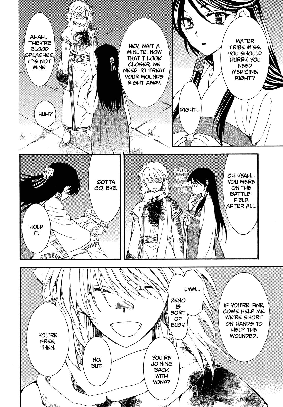 Yona of the Dawn Chapter 255 Page 9