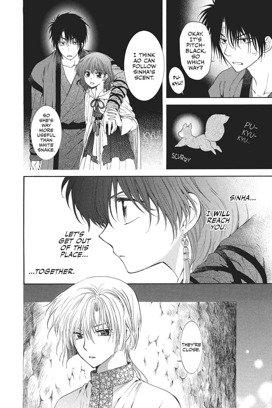 Yona of the Dawn Chapter 108 Page 12