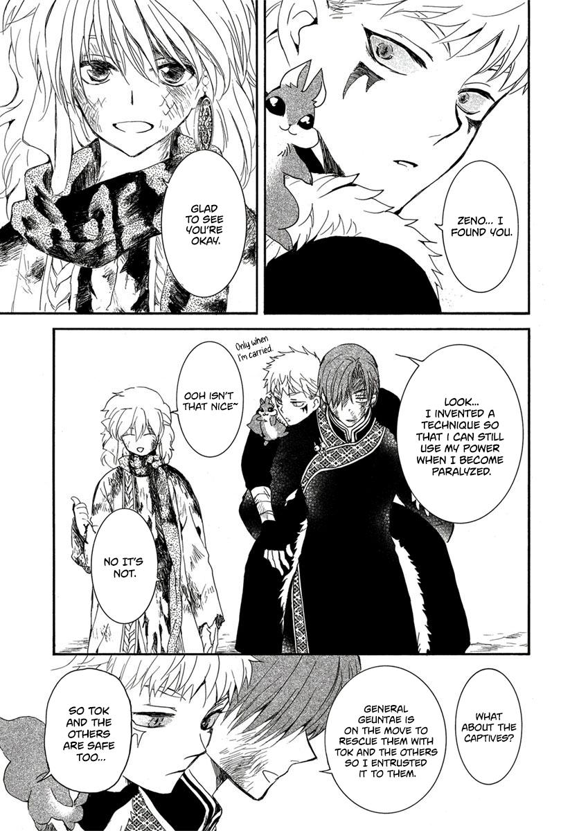 Yona of the Dawn Chapter 224 Page 11