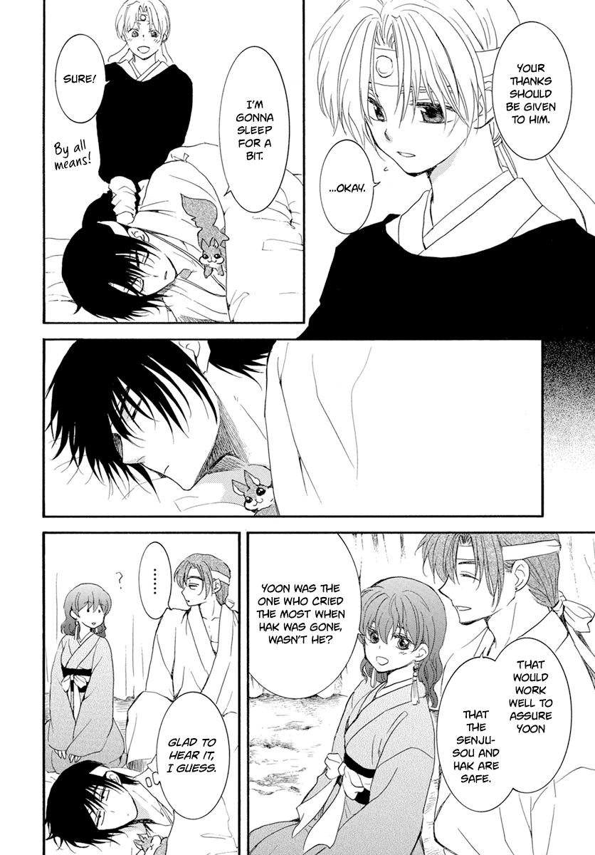 Yona of the Dawn Chapter 226 Page 9