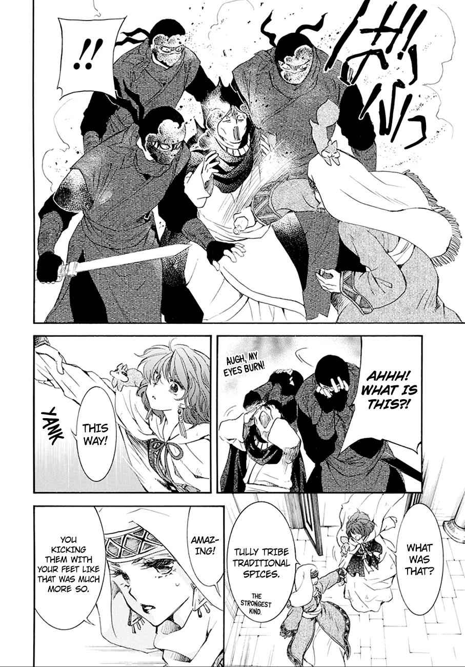 Yona of the Dawn Chapter 172 Page 8