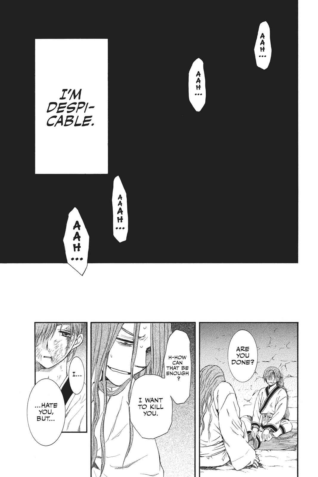 Yona of the Dawn Chapter 99.5 Page 13