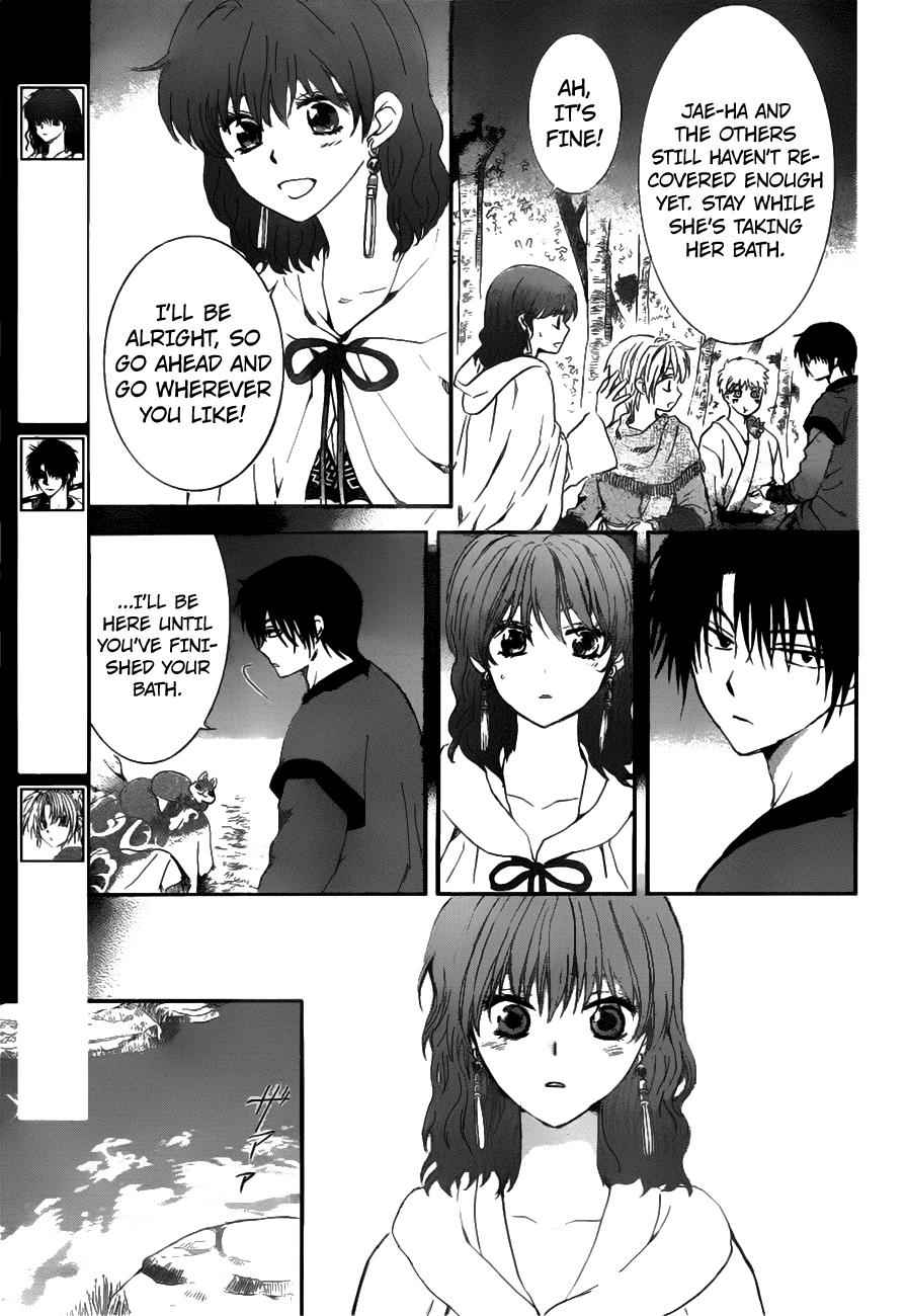 Yona of the Dawn Chapter 152 Page 4