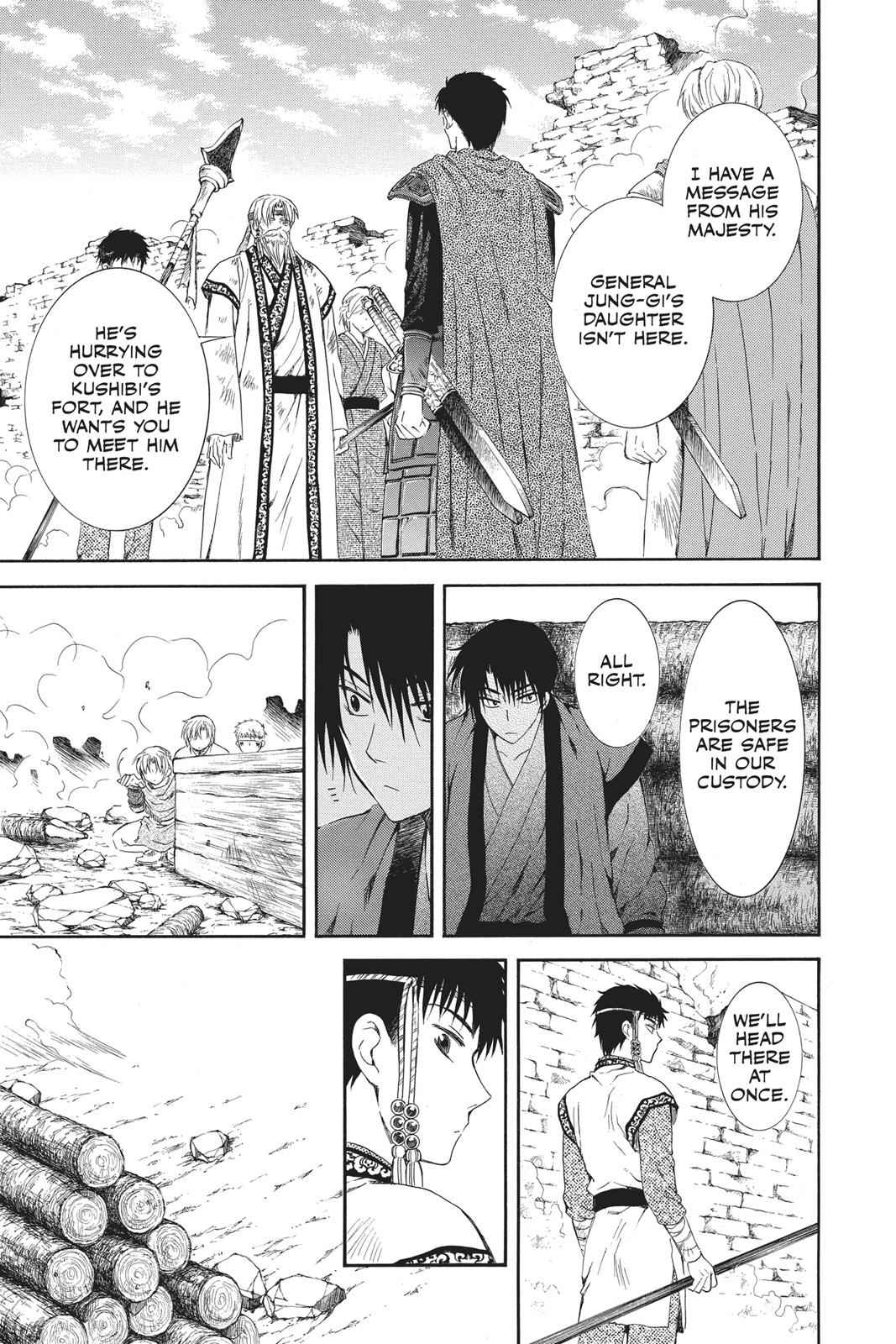 Yona of the Dawn Chapter 118 Page 12