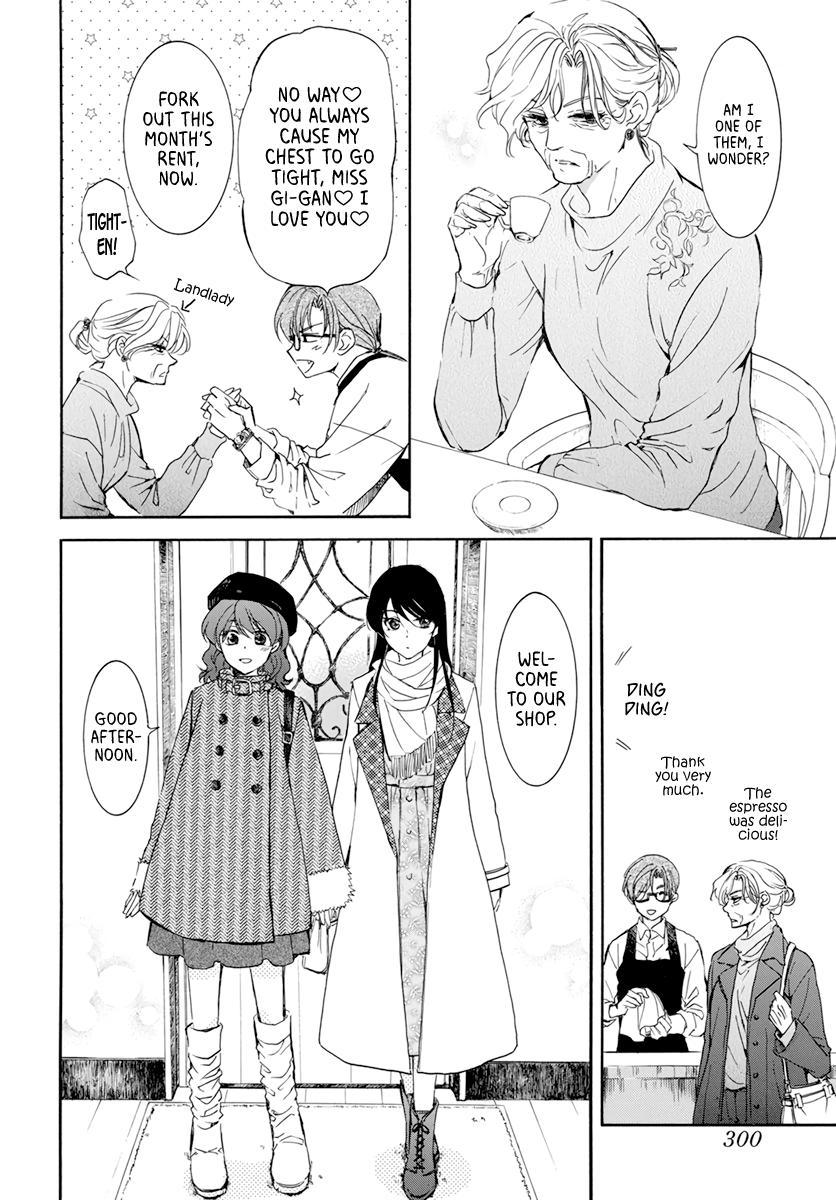 Yona of the Dawn Chapter 204.5 Page 3