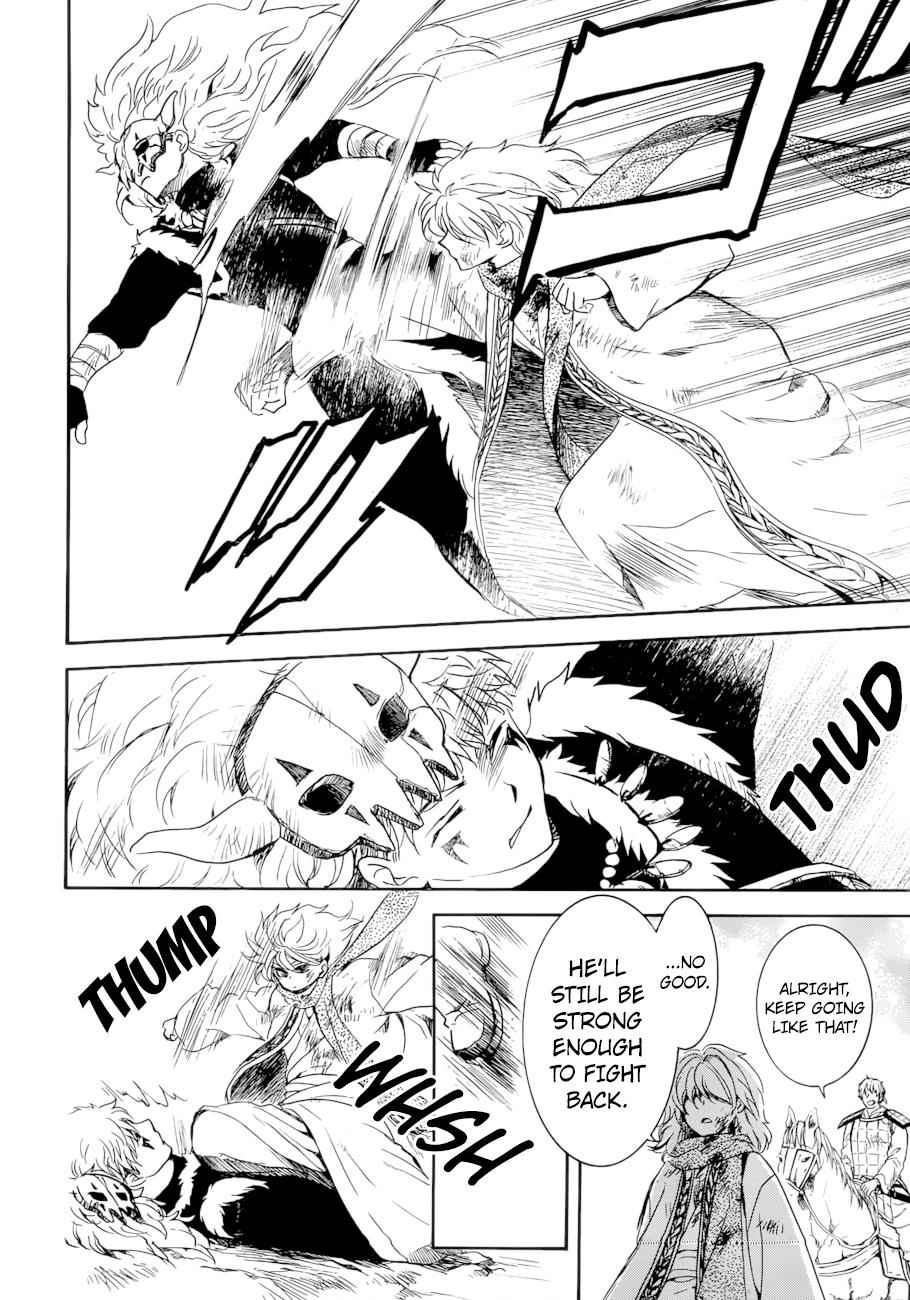 Yona of the Dawn Chapter 170 Page 7