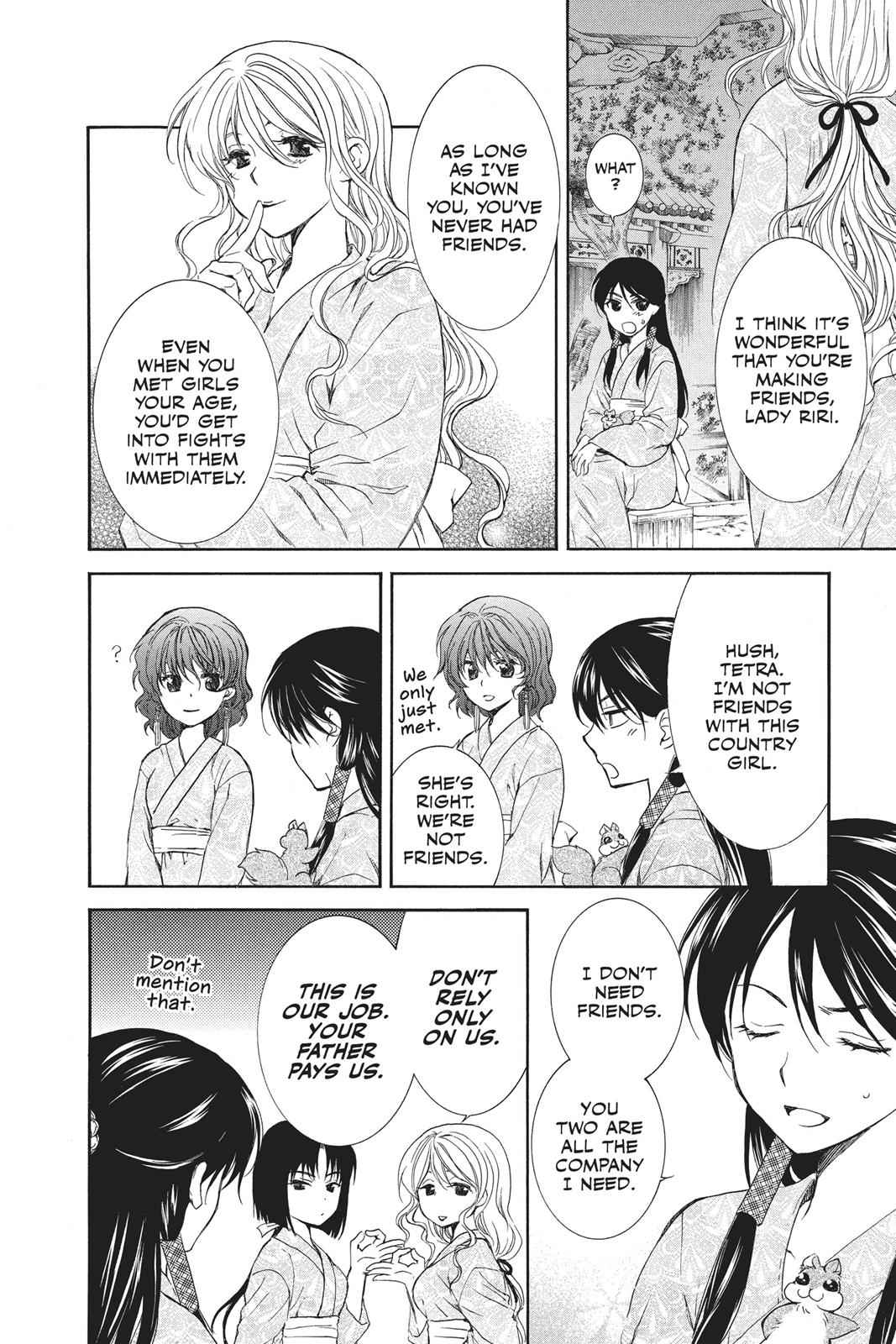 Yona of the Dawn Chapter 82 Page 4