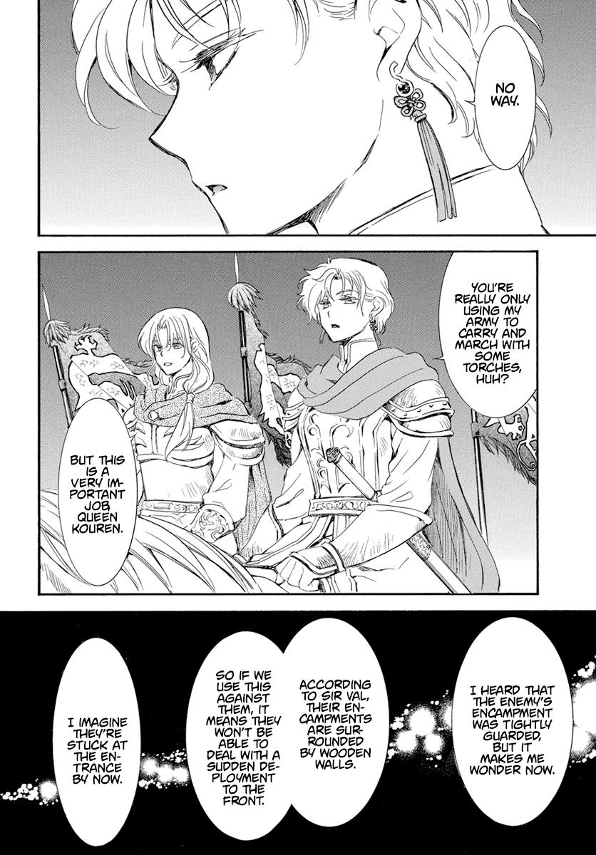 Yona of the Dawn Chapter 234 Page 11