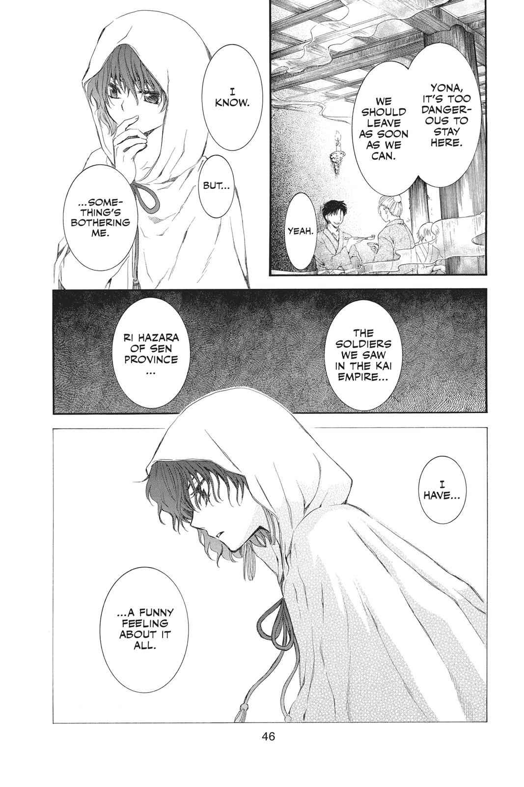 Yona of the Dawn Chapter 67 Page 14