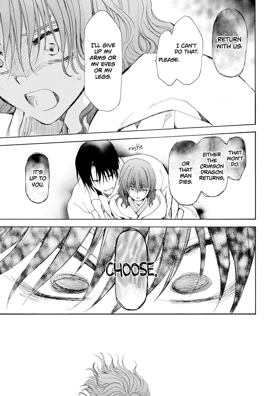 Yona of the Dawn Chapter 268 Page 7