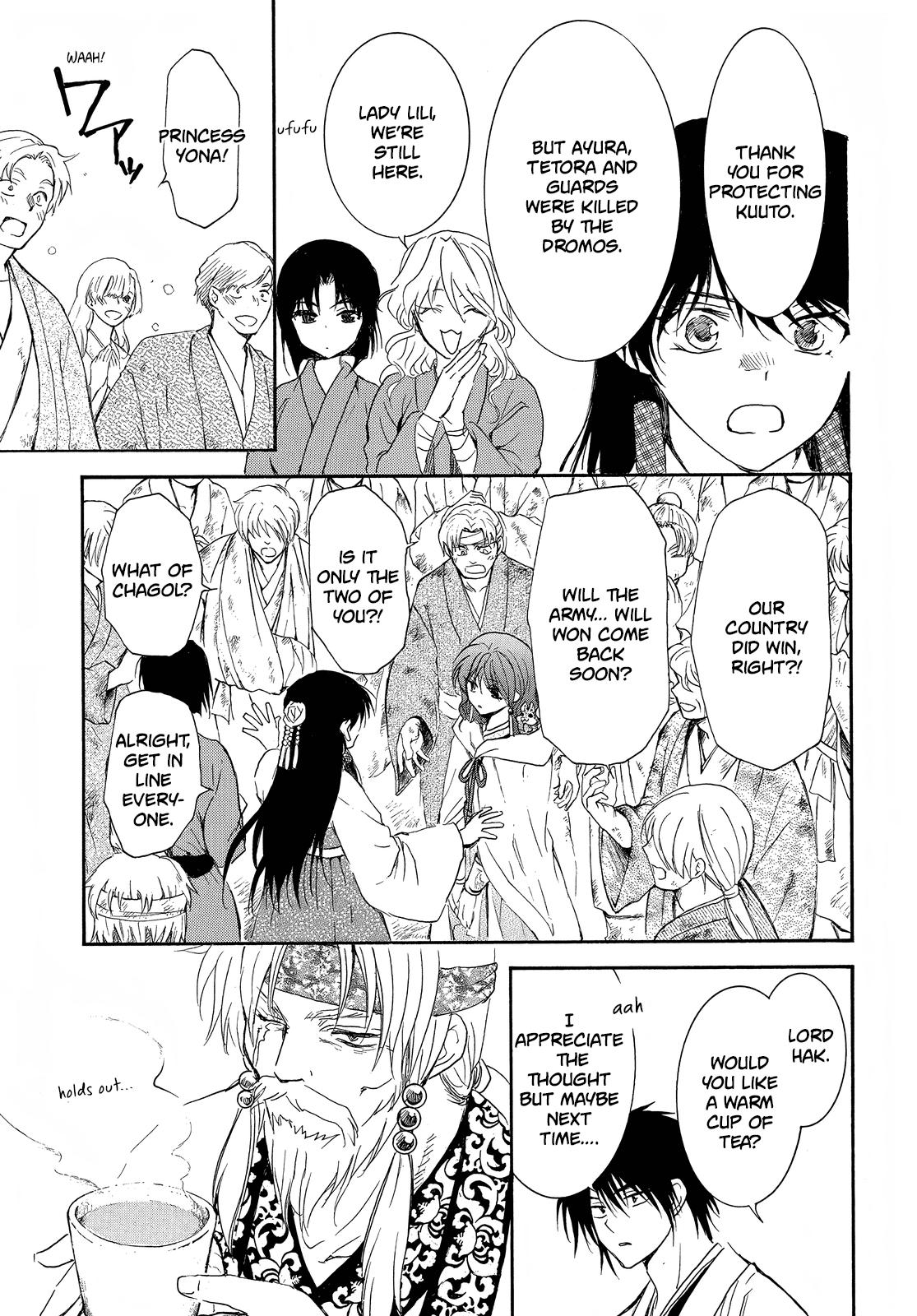 Yona of the Dawn Chapter 258 Page 11