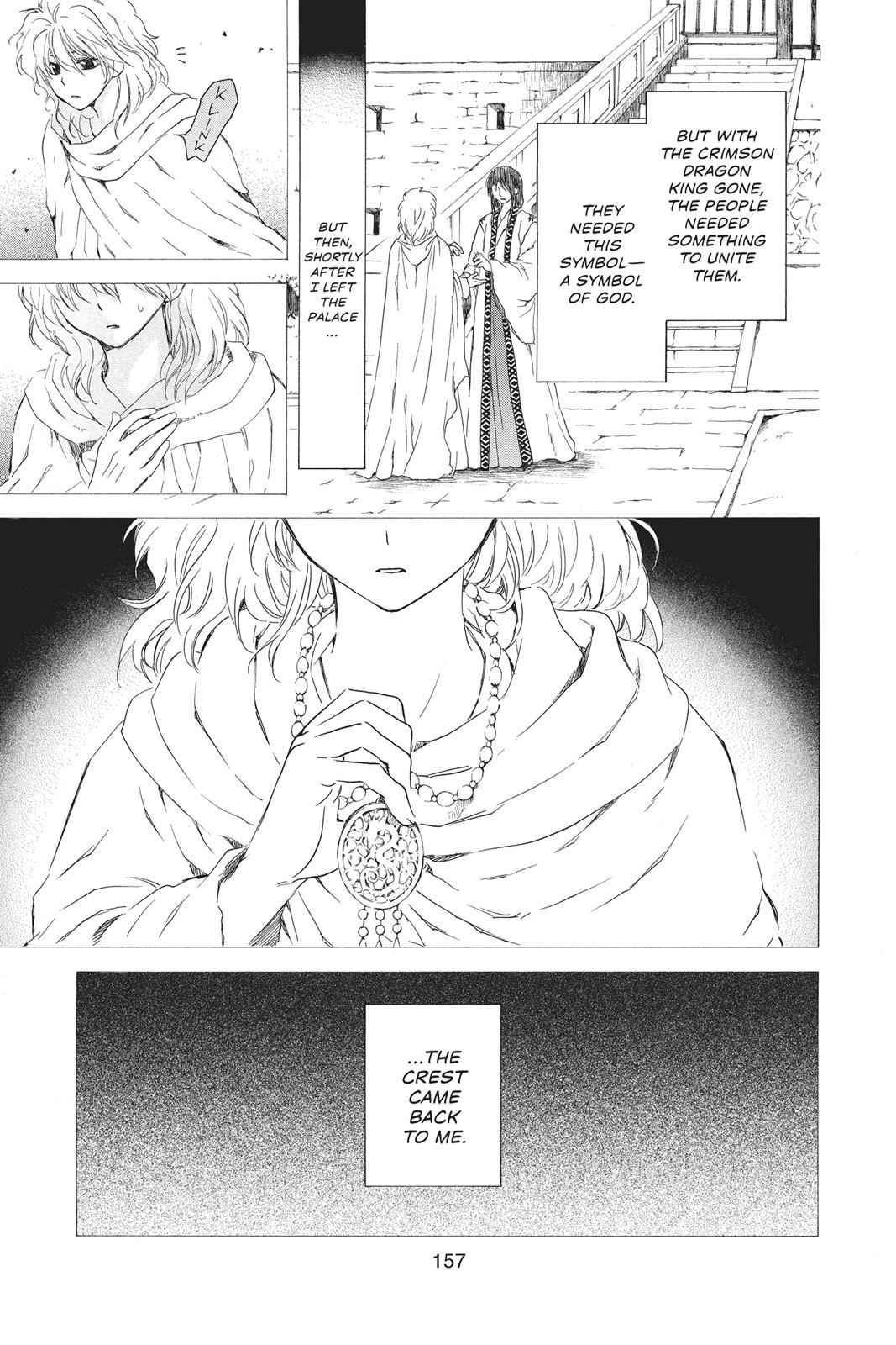 Yona of the Dawn Chapter 105 Page 5