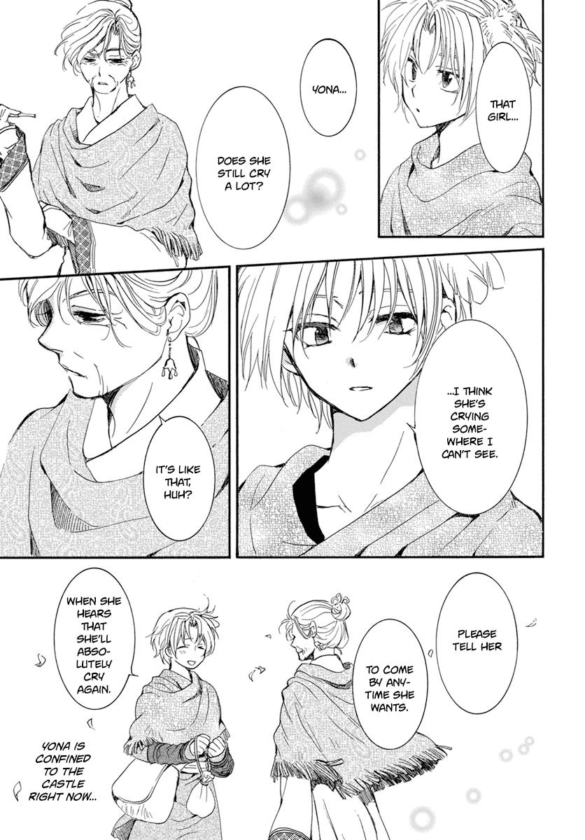 Yona of the Dawn Chapter 212 Page 12