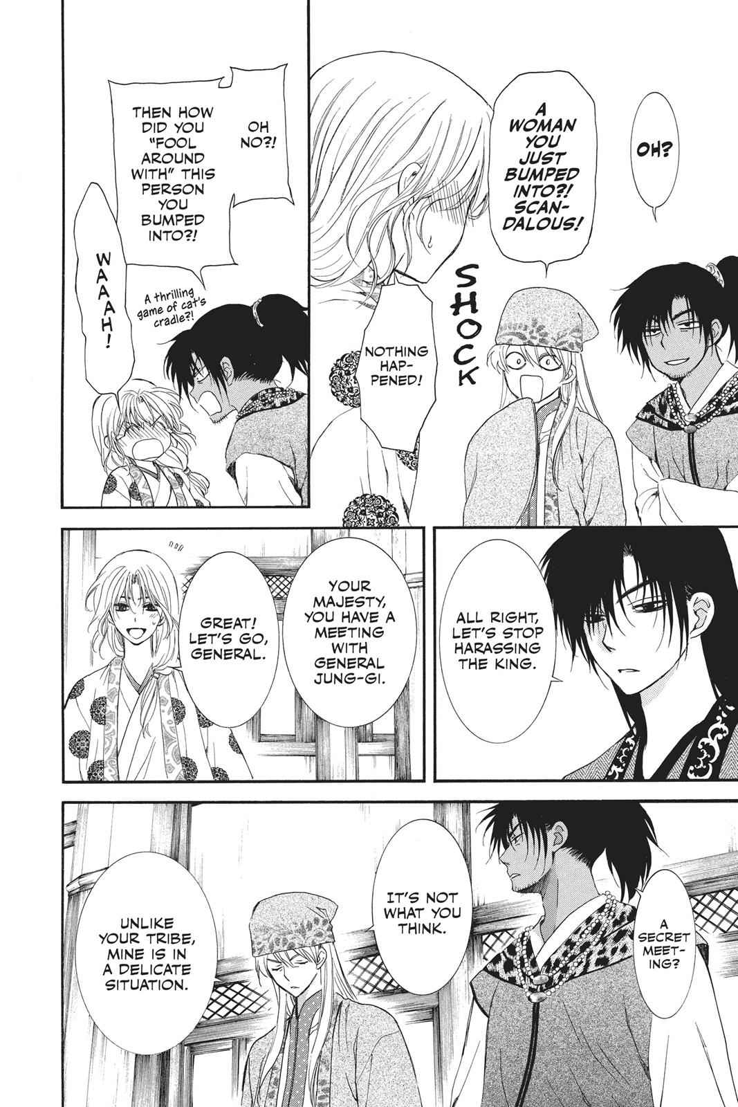 Yona of the Dawn Chapter 109 Page 10