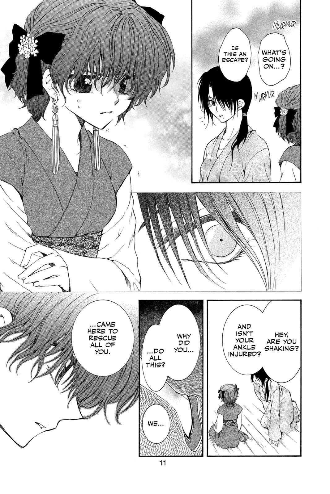 Yona of the Dawn Chapter 36 Page 12