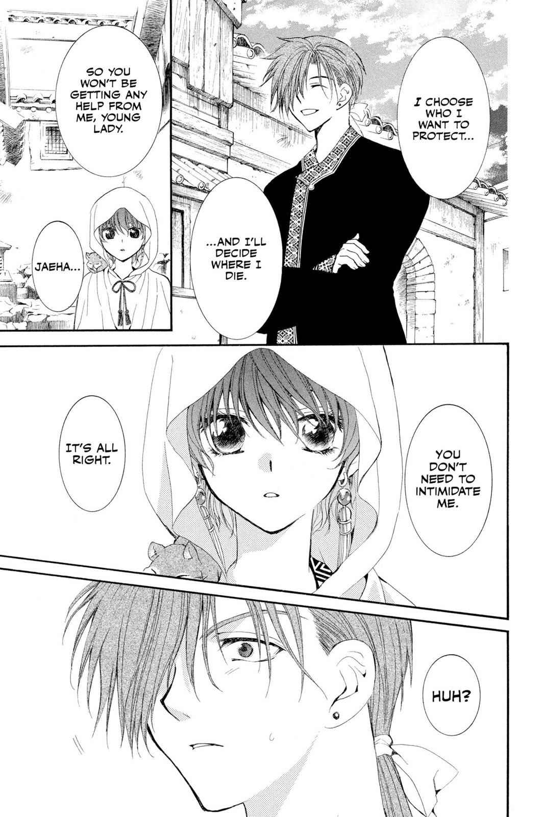 Yona of the Dawn Chapter 30 Page 13