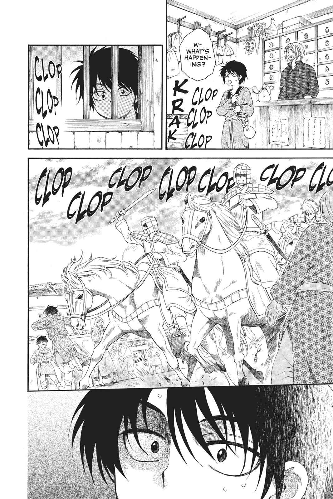 Yona of the Dawn Chapter 98 Page 6