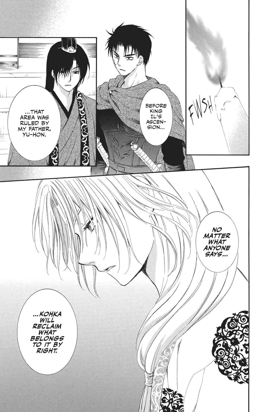 Yona of the Dawn Chapter 96 Page 14