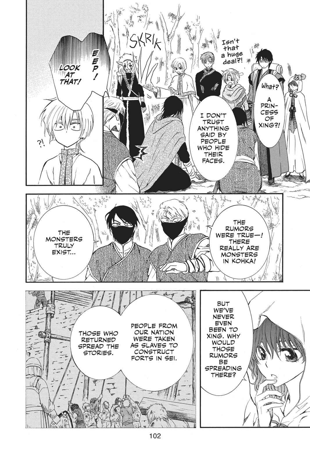 Yona of the Dawn Chapter 127 Page 8