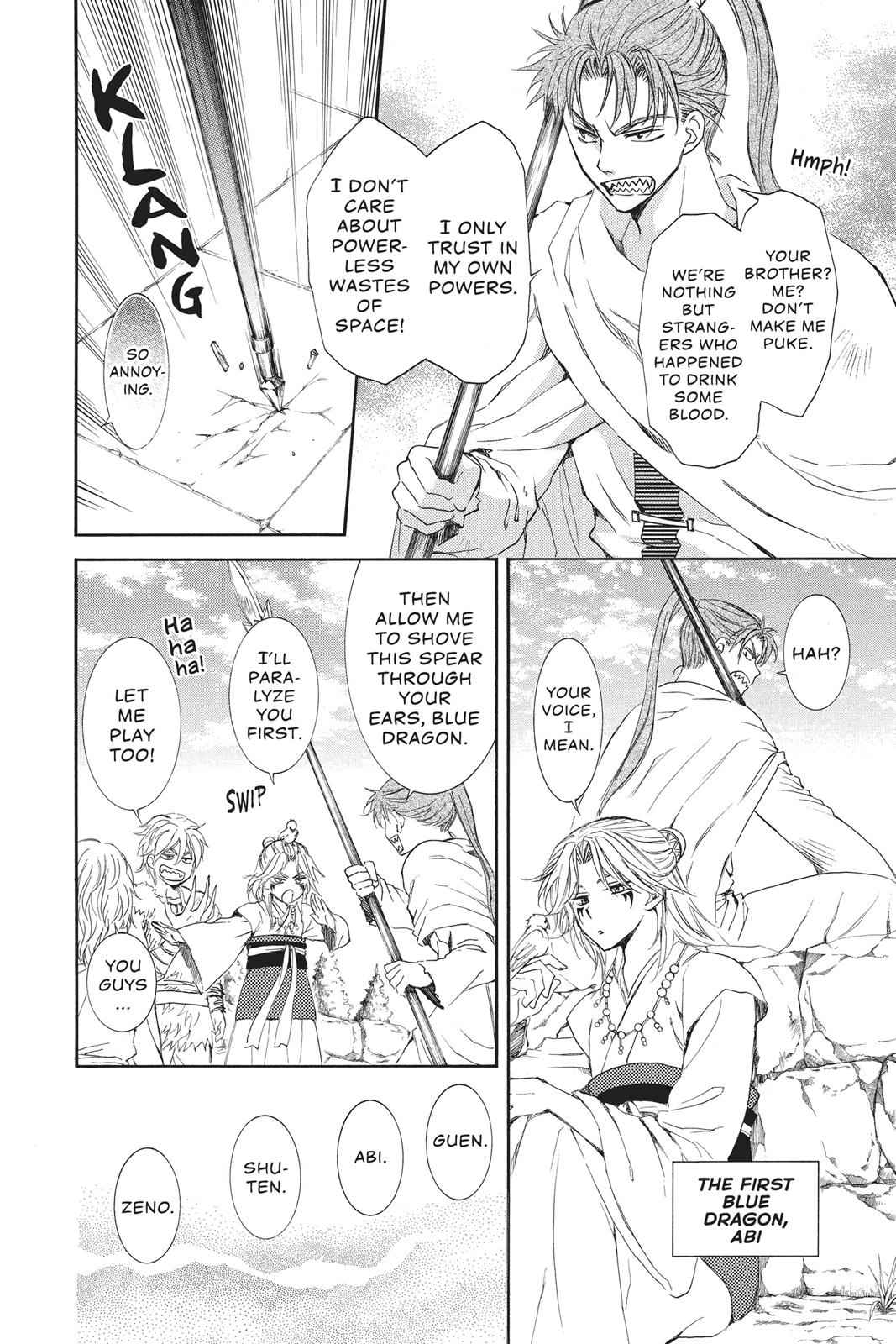Yona of the Dawn Chapter 102 Page 4