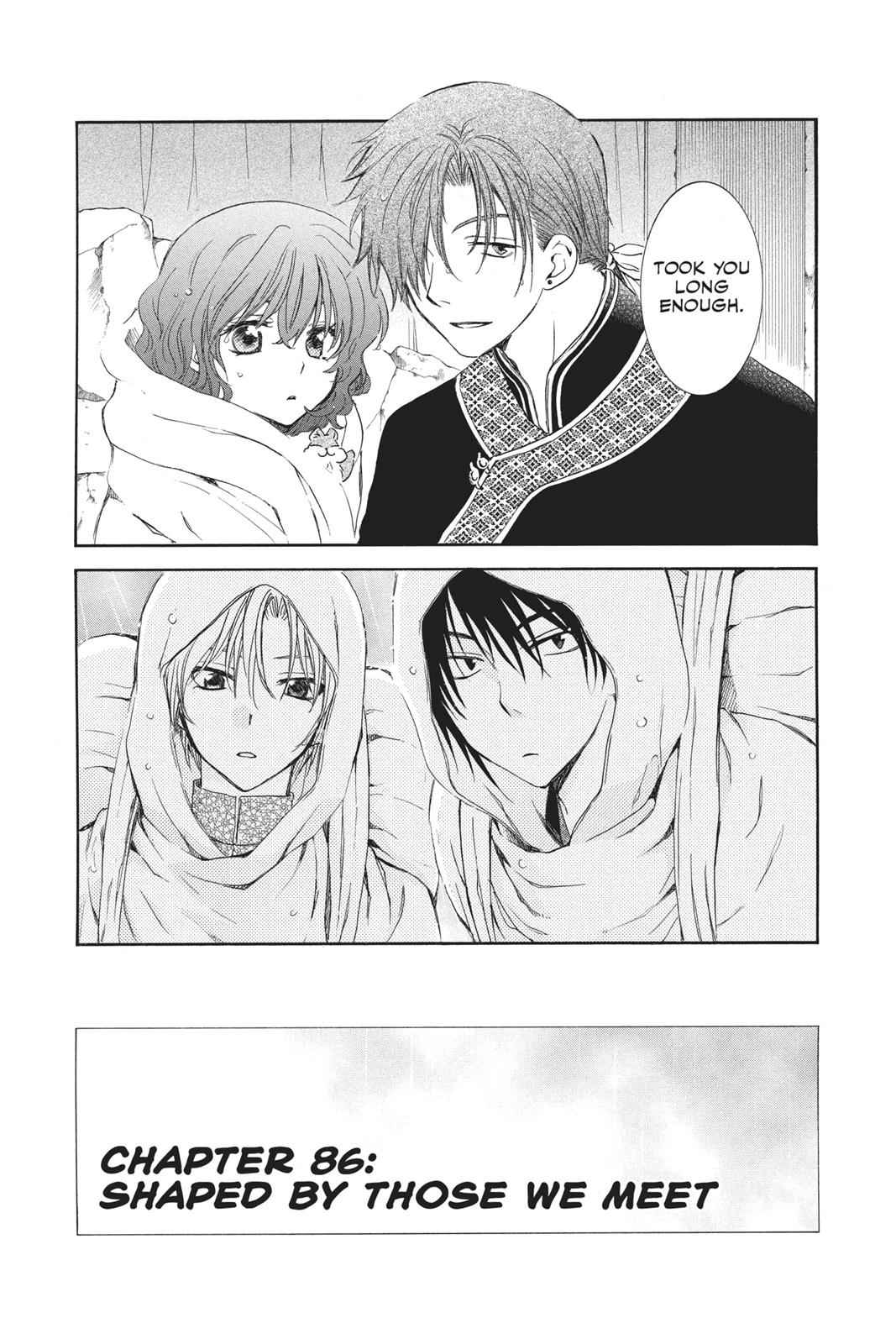 Yona of the Dawn Chapter 86 Page 1