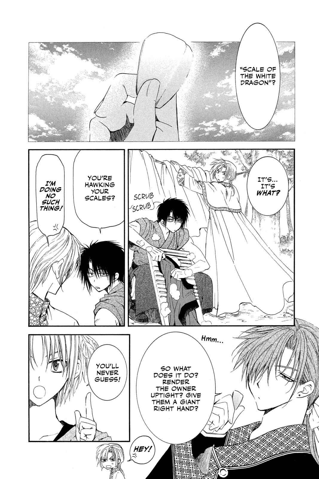 Yona of the Dawn Chapter 41 Page 4