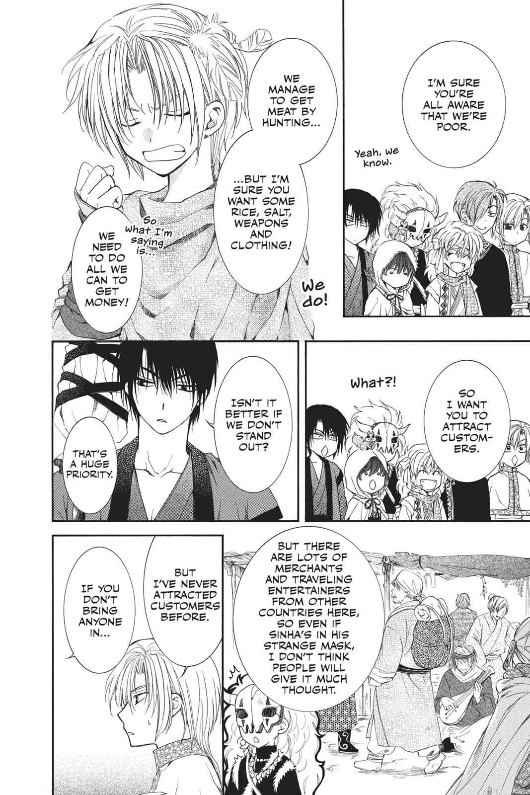 Yona of the Dawn Chapter 76 Page 4