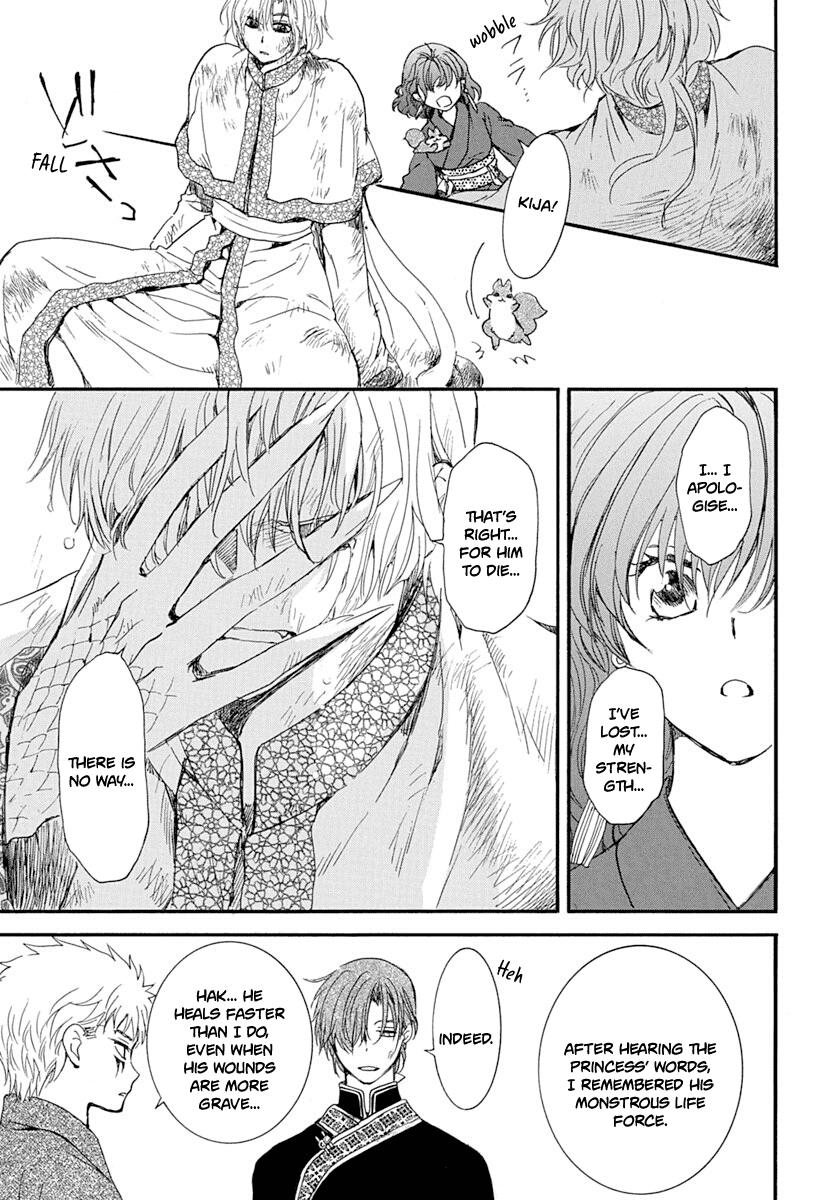 Yona of the Dawn Chapter 216 Page 9