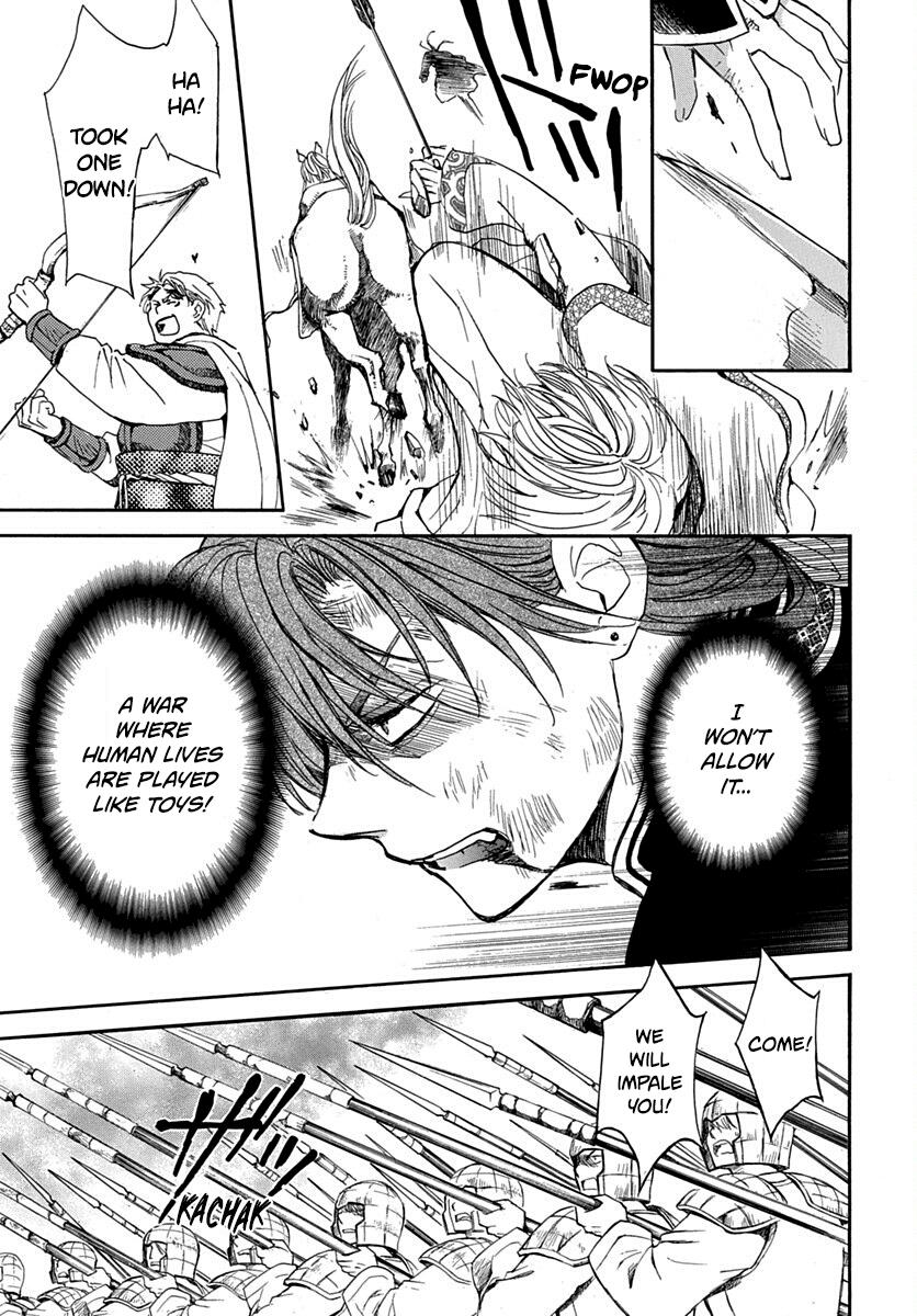 Yona of the Dawn Chapter 220 Page 8