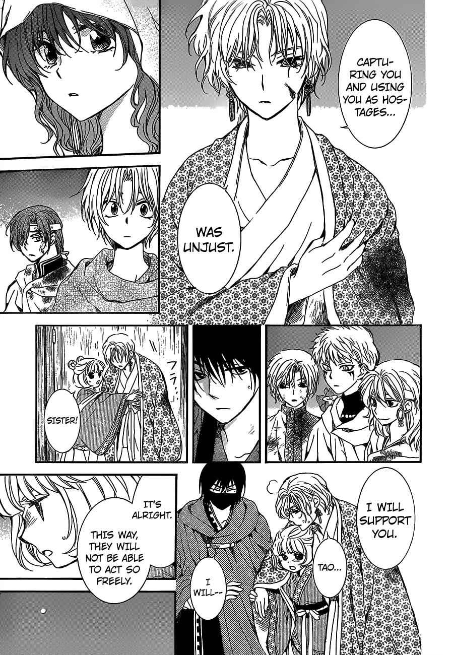 Yona of the Dawn Chapter 145 Page 13