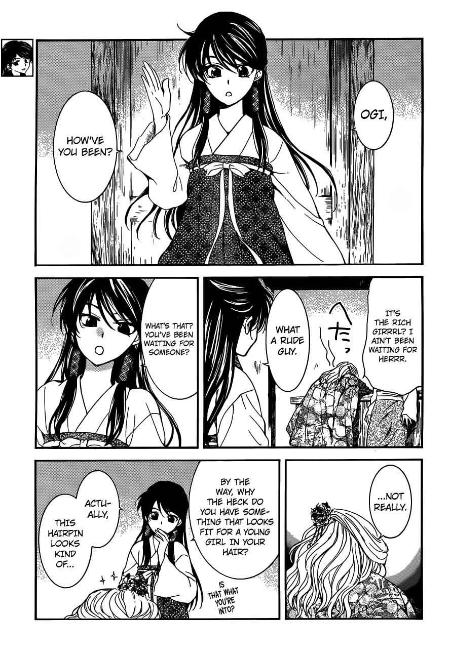 Yona of the Dawn Chapter 154 Page 14