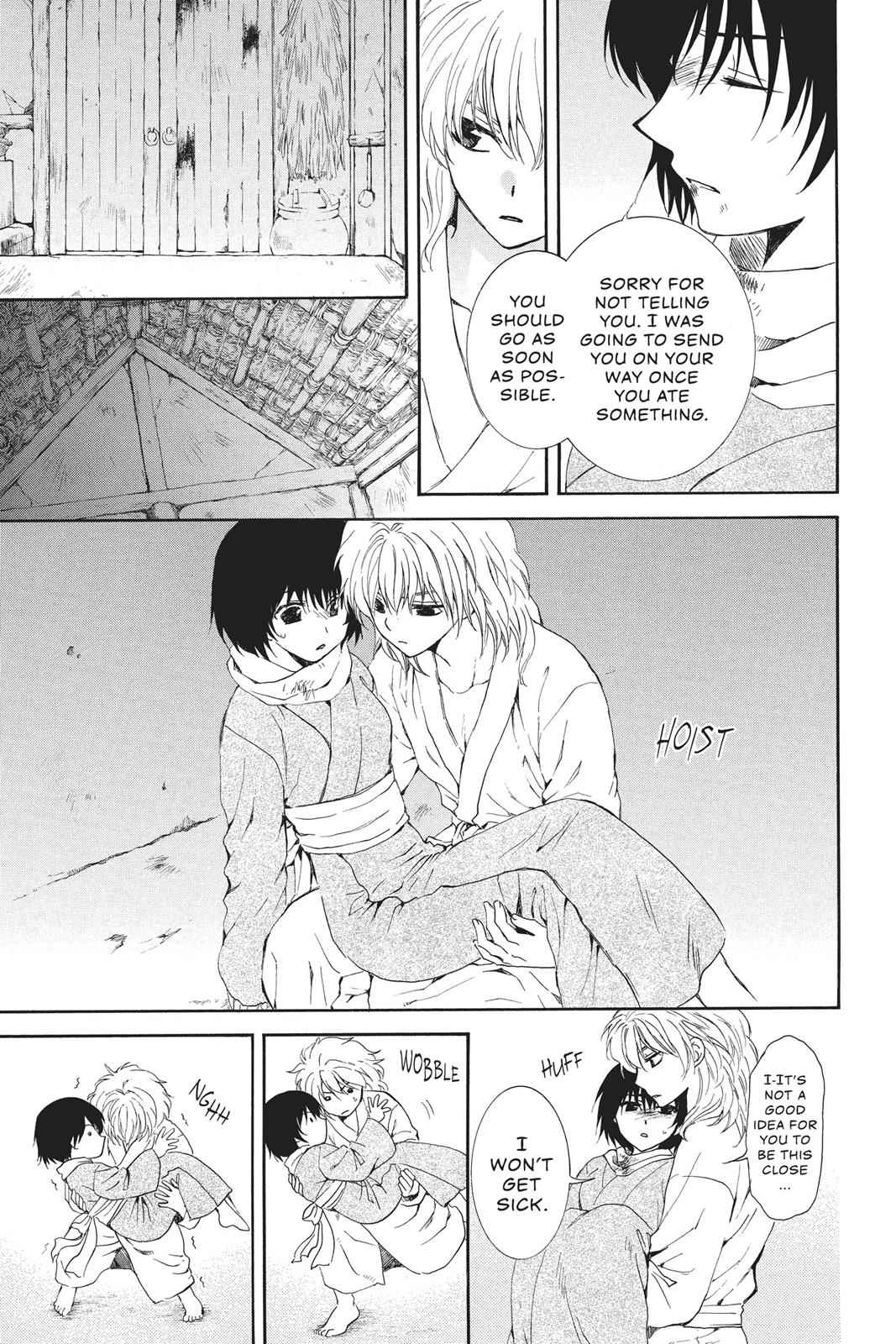 Yona of the Dawn Chapter 104 Page 11