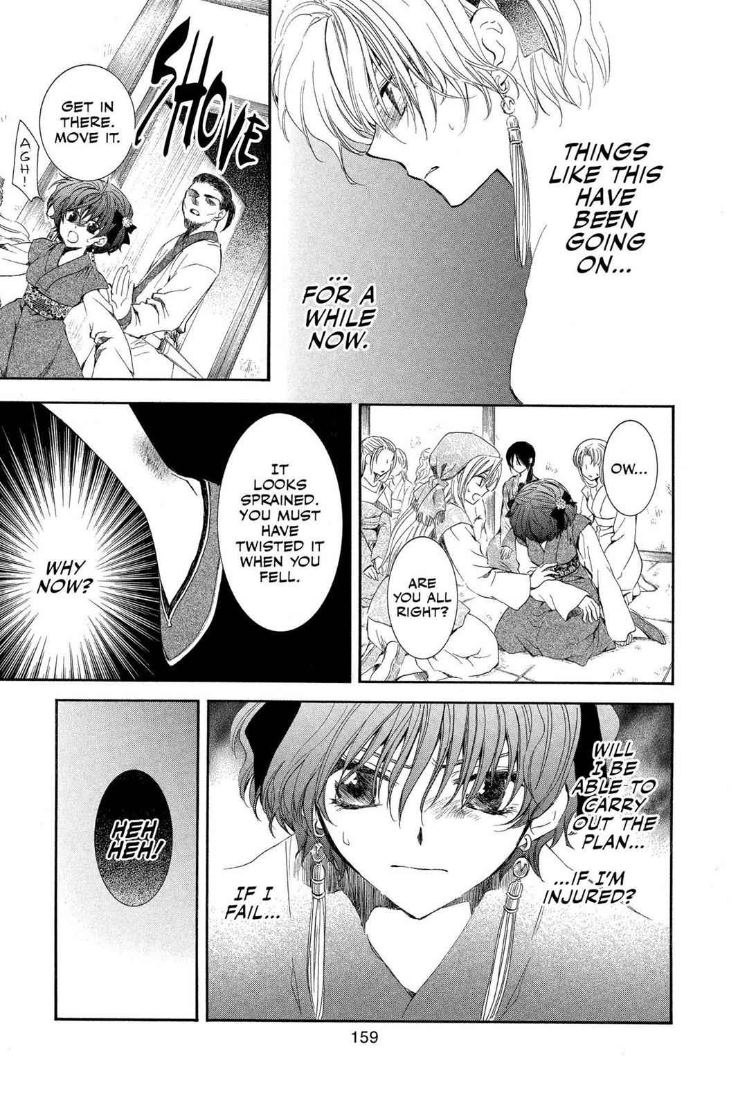 Yona of the Dawn Chapter 35 Page 5