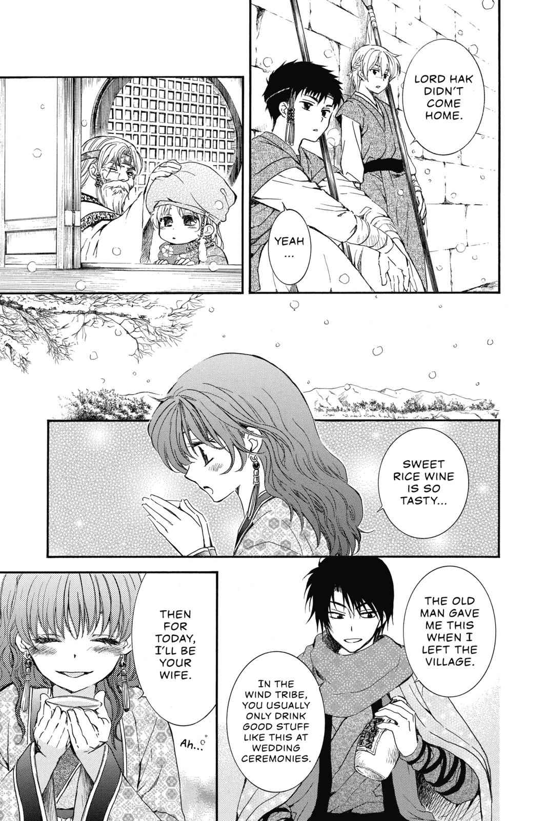 Yona of the Dawn Chapter 134.5 Page 15