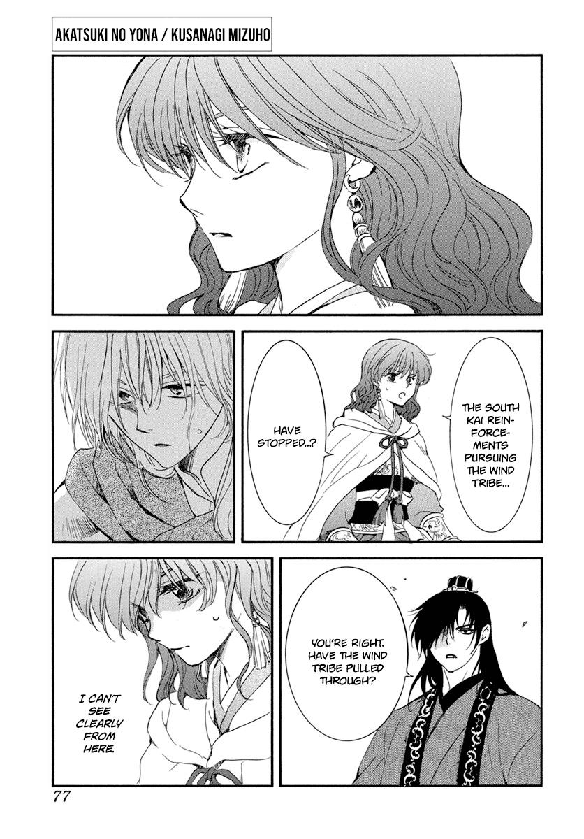 Yona of the Dawn Chapter 223 Page 2