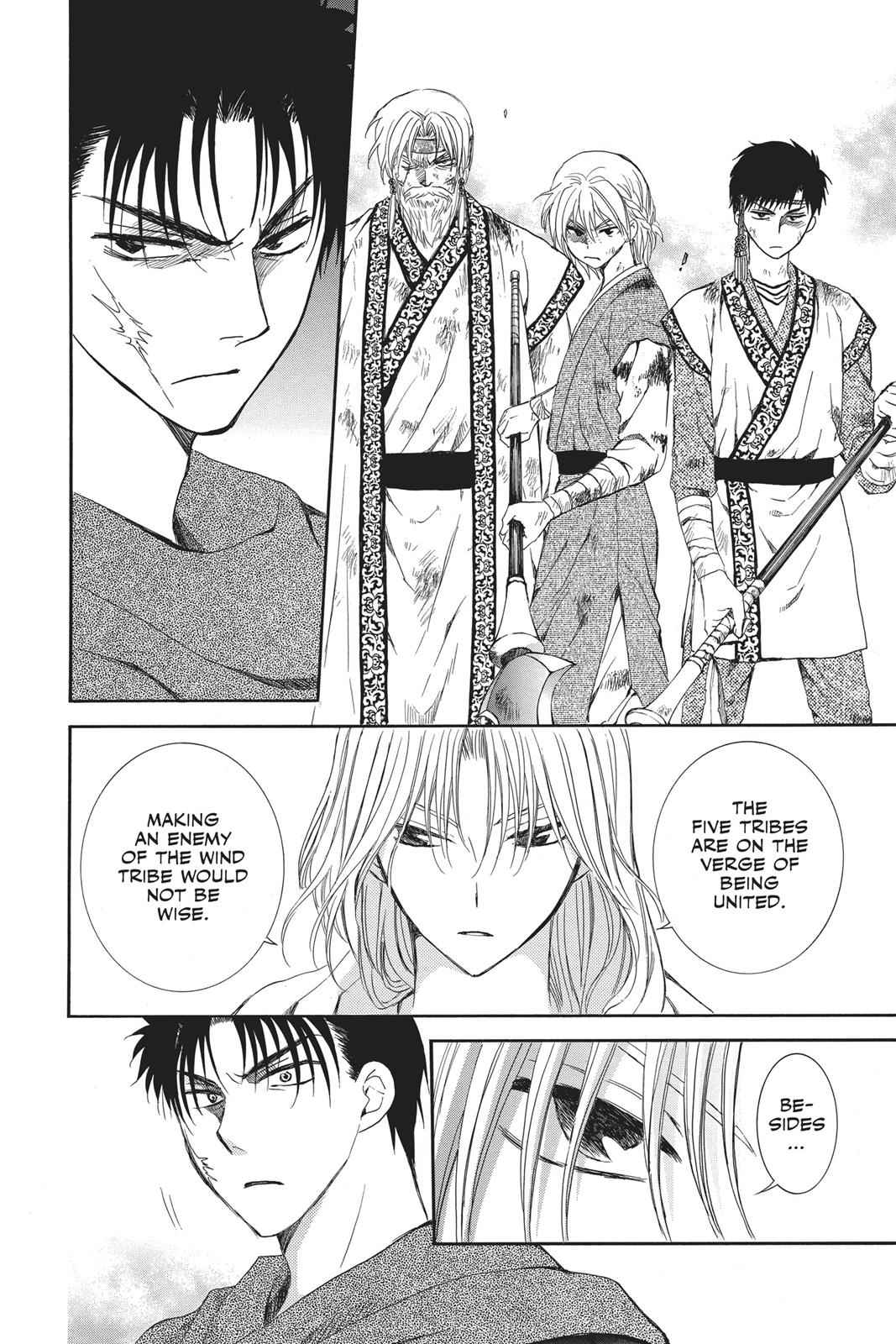 Yona of the Dawn Chapter 122 Page 8