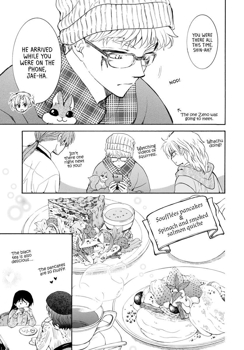 Yona of the Dawn Chapter 204.5 Page 8