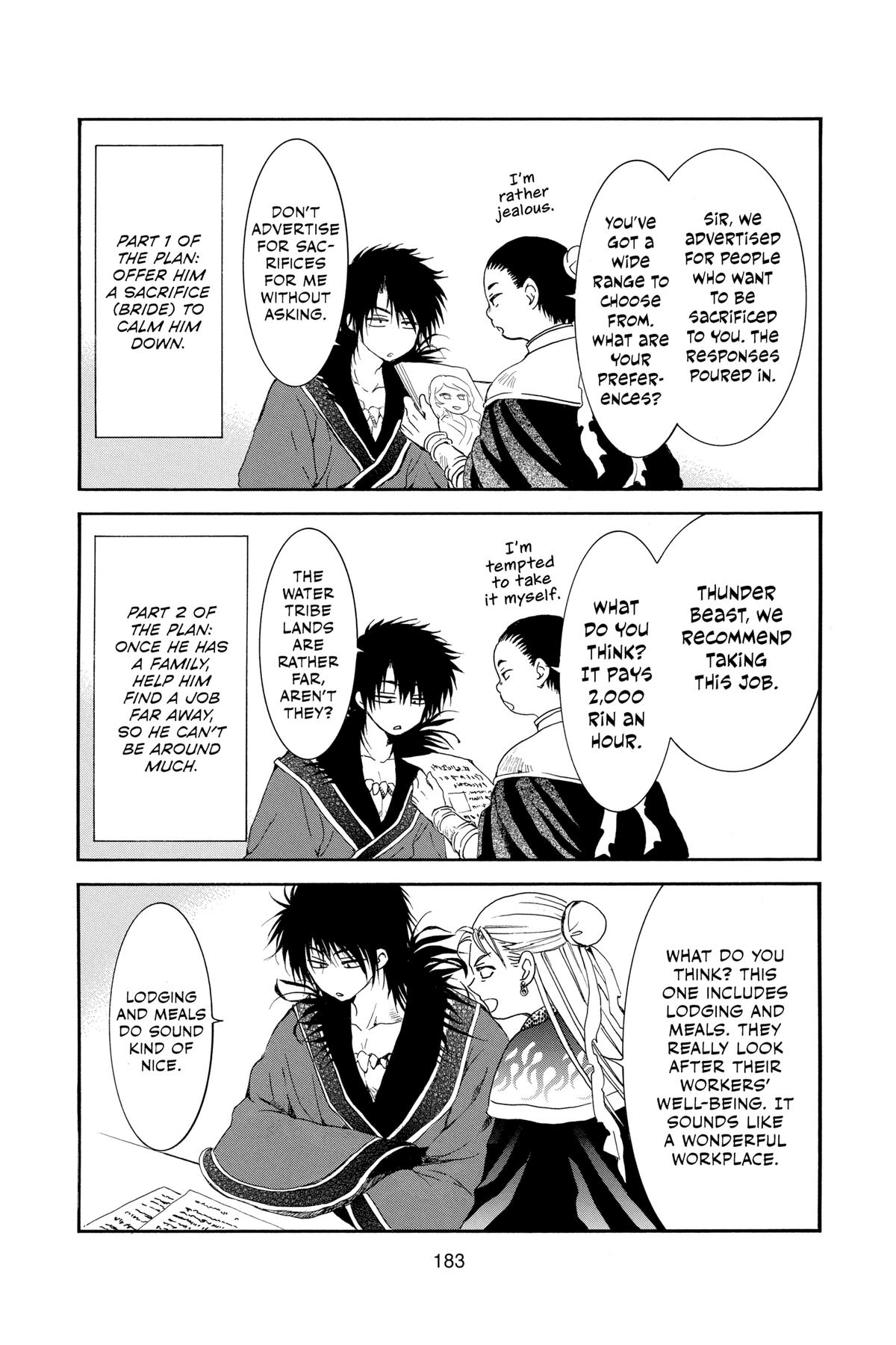 Yona of the Dawn Chapter 228.5 Page 3