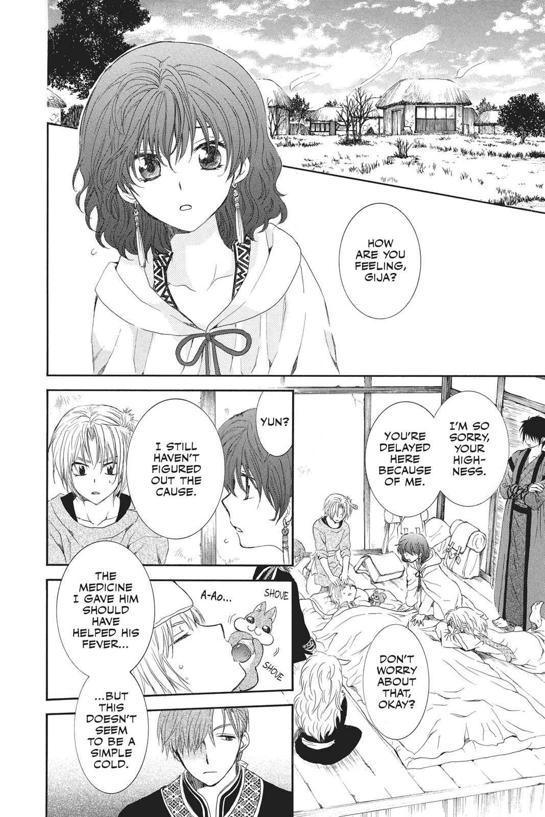Yona of the Dawn Chapter 96 Page 15