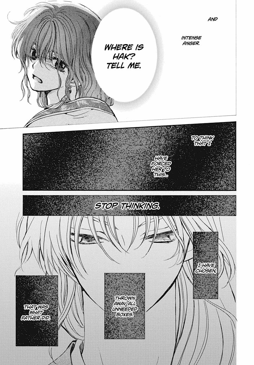 Yona of the Dawn Chapter 217 Page 7
