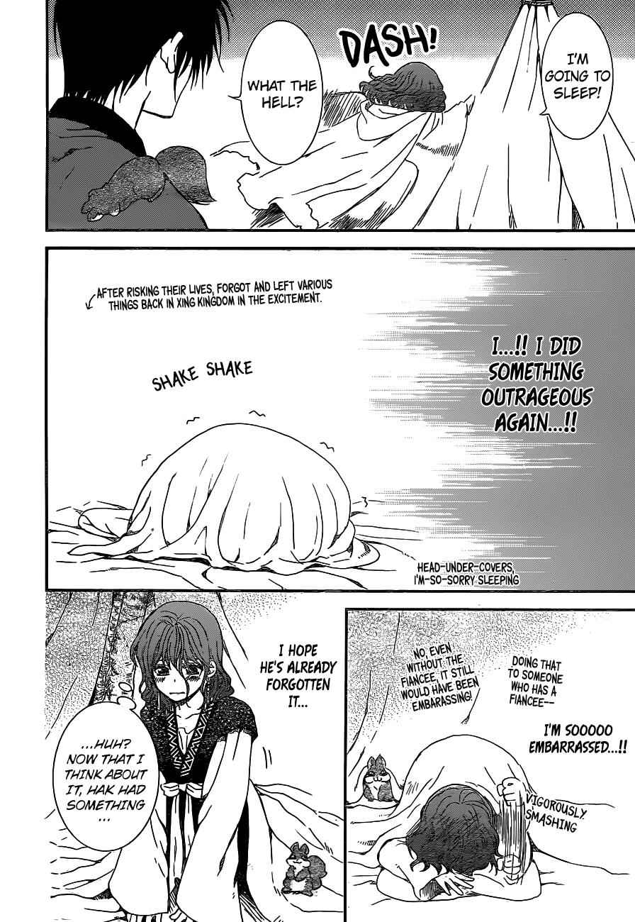 Yona of the Dawn Chapter 151 Page 12
