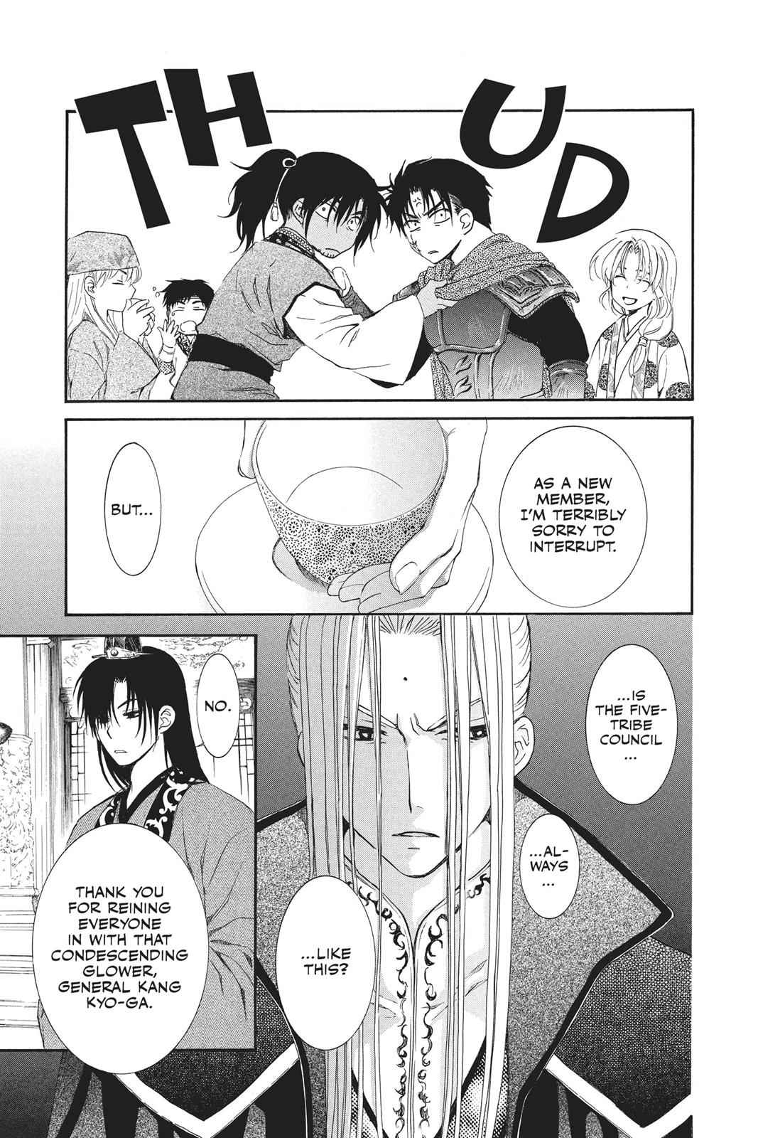 Yona of the Dawn Chapter 94 Page 12