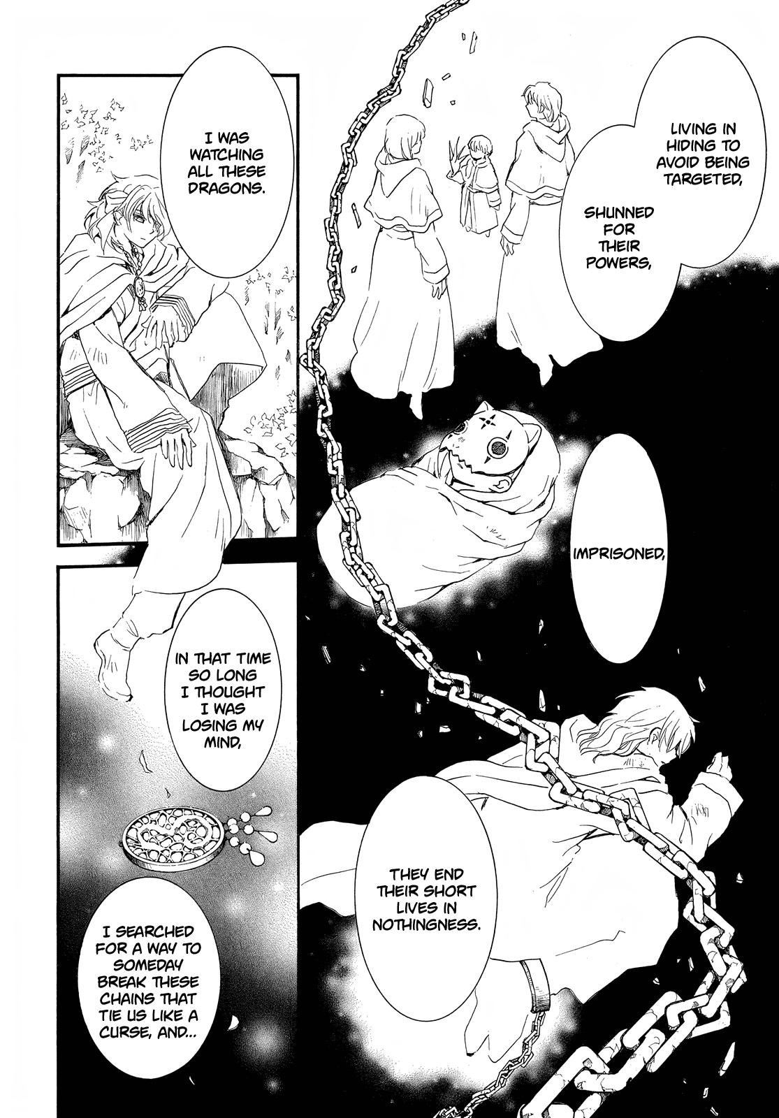 Yona of the Dawn Chapter 253 Page 15