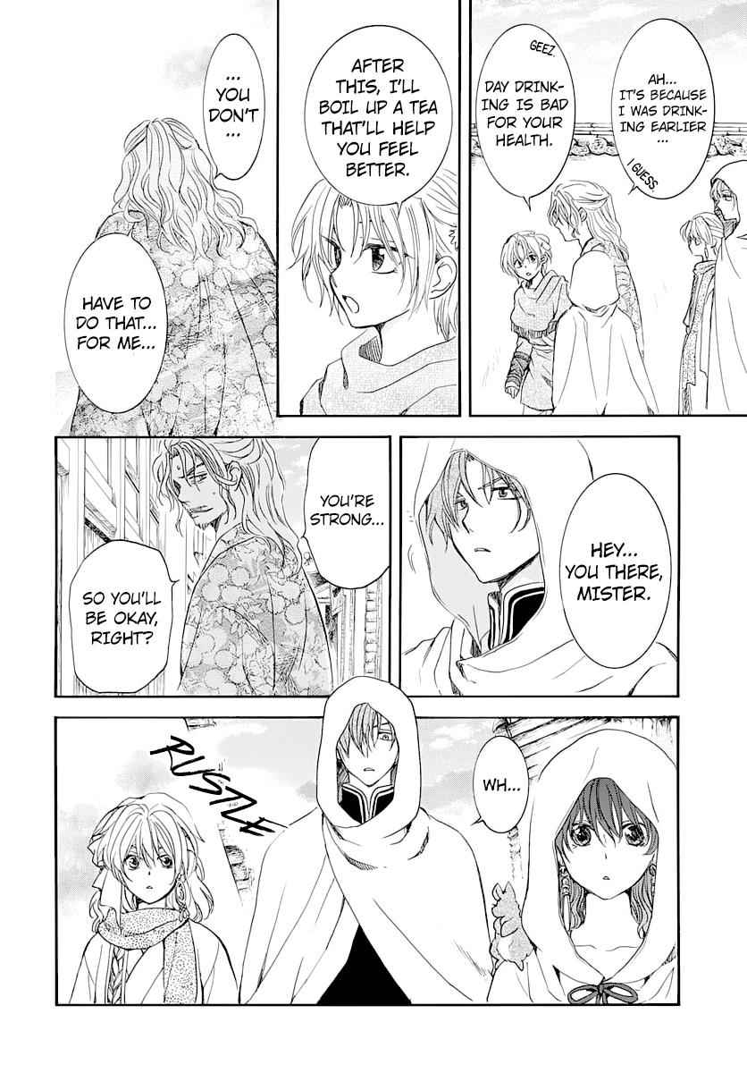 Yona of the Dawn Chapter 164 Page 7