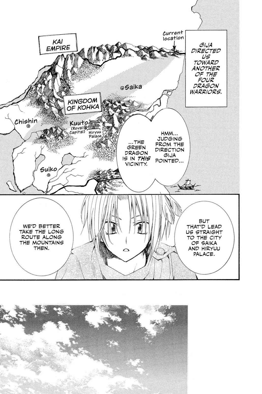 Yona of the Dawn Chapter 26 Page 3