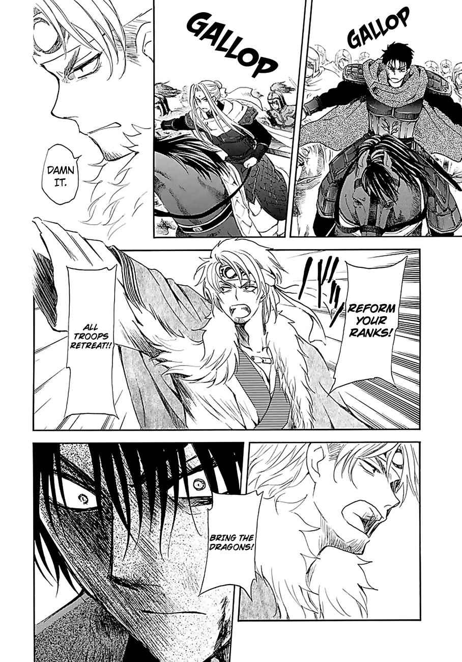 Yona of the Dawn Chapter 171 Page 13