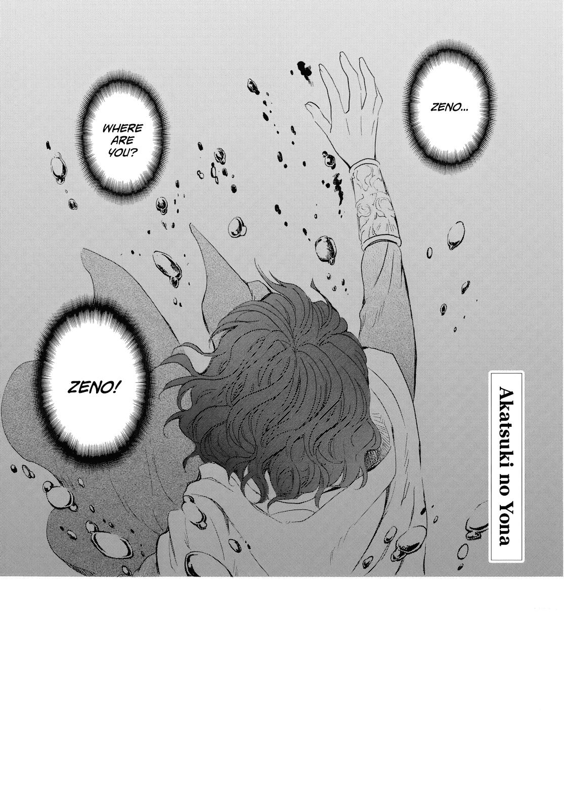 Yona of the Dawn Chapter 264 Page 2