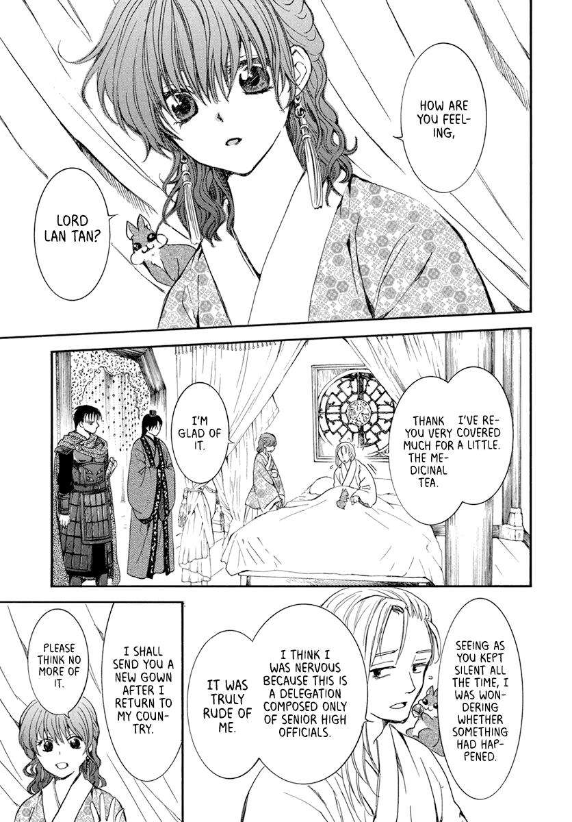 Yona of the Dawn Chapter 199 Page 12