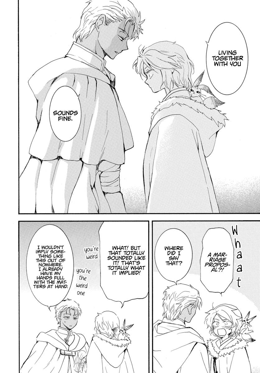 Yona of the Dawn Chapter 228 Page 11