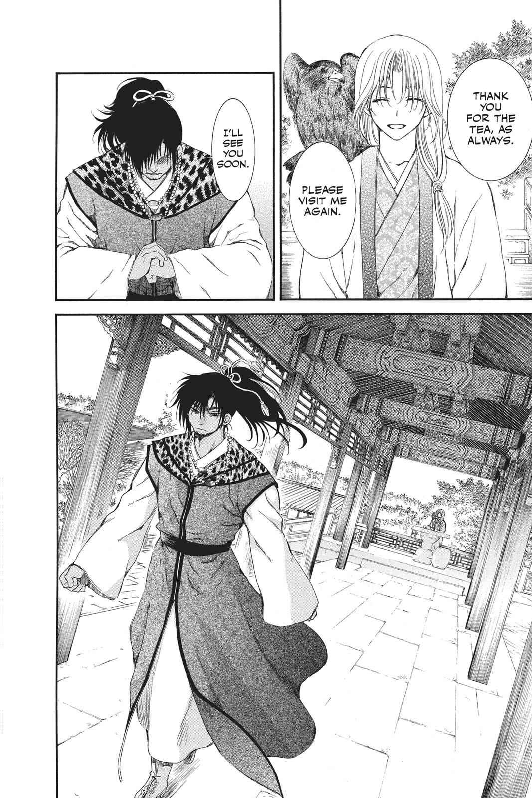 Yona of the Dawn Chapter 67 Page 6